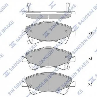 Колодки гальмові дискові передні HQ Hi-Q (SANGSIN) SP1580