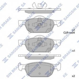 Тормозные колодки дисковые передние SANGSIN BRAKE Hi-Q (SANGSIN) SP1605