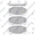 Тормозные колодки дисковые передние SANGSIN BRAKE Hi-Q (SANGSIN) SP1606 (фото 1)