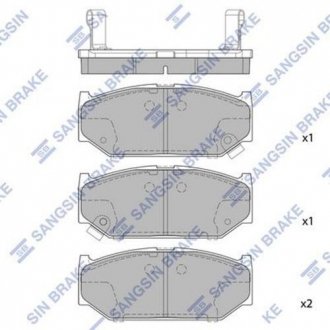 Тормозные колодки дисковые передние SANGSIN BRAKE Hi-Q (SANGSIN) SP2086 (фото 1)