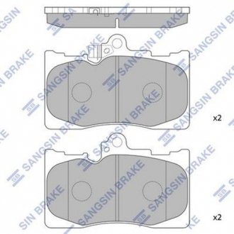 Тормозные колодки дисковые передние SANGSIN BRAKE Hi-Q (SANGSIN) SP2302