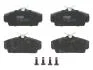 Комплект гальмівних колодок з 4 шт. дисків TRW GDB3168 (фото 1)