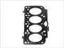 Прокладка, головка циліндра ELRING 124.002 (фото 1)