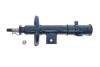 Амортизатор (передній) Suzuki Grand Vitara 05- (L) MEYLE 33-26 623 0004 (фото 1)