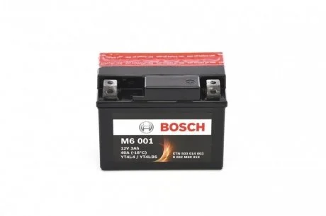 Фото 1 - аккумулятор сухозаряженный AGM 3Ah 40А BOSCH 0092M60010 Аккумулятор сухозаряженный AGM 3Ah 40А BOSCH 0092M60010 (фото 1)
