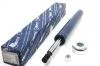 Амортизатор (передний) VW Golf II/Jetta II -92 MEYLE 126 614 0003 (фото 1)