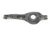 Важіль підвіски (задній/знизу) Ford C-Max/Focus/Focus C-Max/Focus II/Kuga I 1.4-2.5 98-12 MEYLE 716 050 0041 (фото 3)