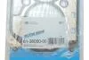 Прокладка головки блока циліндрів RZ VICTOR REINZ 61-36050-00 (фото 2)