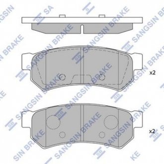 Колодки гальмові дискові задні HQ Hi-Q (SANGSIN) SP1257