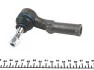 Наконечник тяги рульової (R) Ford Kuga 2.0 TDCI 08- MEYLE 716 020 0025 (фото 2)