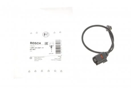 Датчик зносу гальмівних колодок VW Touareg 3.0-4.2 10- BOSCH 1987474567