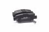 Тормозные колодки дисковые задние SANGSIN BRAKE Hi-Q (SANGSIN) SP1568 (фото 1)