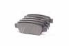 Тормозные колодки дисковые задние SANGSIN BRAKE Hi-Q (SANGSIN) SP1568 (фото 3)
