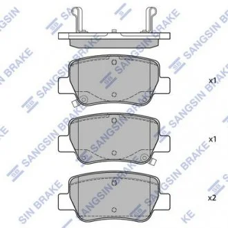 Колодки гальмові дискові задні HQ Hi-Q (SANGSIN) SP1578
