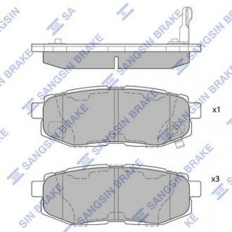 Тормозные колодки дисковые задние SANGSIN BRAKE Hi-Q (SANGSIN) SP1777