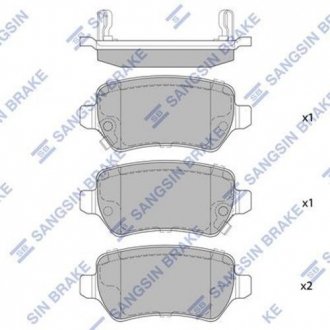 Тормозные колодки дисковые задние SANGSIN BRAKE Hi-Q (SANGSIN) SP1536 (фото 1)