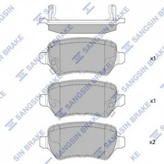 Колодки гальмові дискові задні HQ Hi-Q (SANGSIN) SP1536