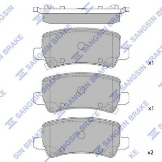 Тормозные колодки дисковые задние SANGSIN BRAKE Hi-Q (SANGSIN) SP1499 (фото 1)