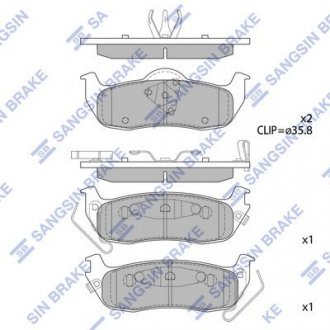 Тормозные колодки дисковые задние SANGSIN BRAKE Hi-Q (SANGSIN) SP1512