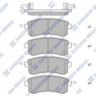 Тормозные колодки дисковые задние SANGSIN BRAKE Hi-Q (SANGSIN) SP1801