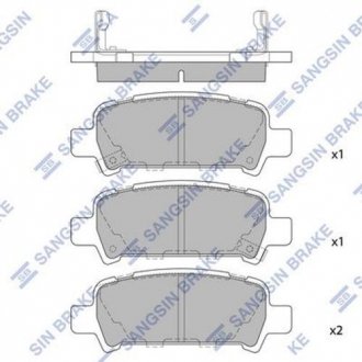 Тормозные колодки дисковые задние SANGSIN BRAKE Hi-Q (SANGSIN) SP2120