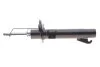 Амортизатор передній Mazda 2/Fiesta 01- Пр. (газ.) PARTS KAVO SSA-4505 (фото 5)