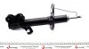 Амортизатор (передний) Nissan Juke 10-(R) KAVO SSA-6528 (фото 3)