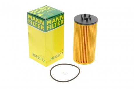 Фильтр масляный Audi A4/A6/A8 4.2i 02-16 MANN HU 835/1 Z
