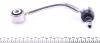 Тяга стабілізатора (заднього) (L) Audi Q7 06-/ Porsche Cayenne 10- MEYLE 116 060 0021/HD (фото 4)