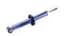 Амортизатор (задній) Skoda Felicia 94-98 MEYLE 126 715 0008 (фото 3)