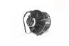 Вентилятор обігрівача NISSENS 87155 (фото 3)