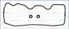 Комплект прокладок клапанной крышки. AJUSA.56013900 (фото 1)
