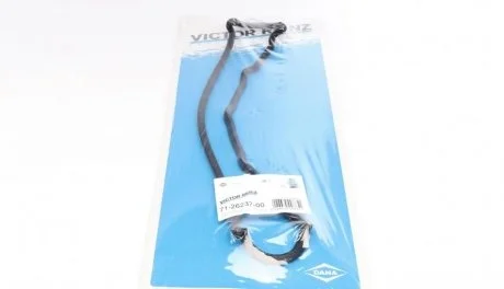 Прокладка кришки клапанів Citroen Jumper/Fiat Ducato/Peugeot Boxer 2.0 94- VICTOR REINZ 71-26237-00