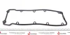 Прокладка крышки клапанов BMW 3 (E36/E46)/5 (E34) M43 1.6-1.9i 89-06 VICTOR REINZ 71-29388-00 (фото 3)