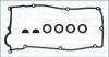 Прокладка клапанної кришки (к-кт) KIA RIO II 1.4i, CERATO I 1.6i AJUSA.56030700 (фото 1)
