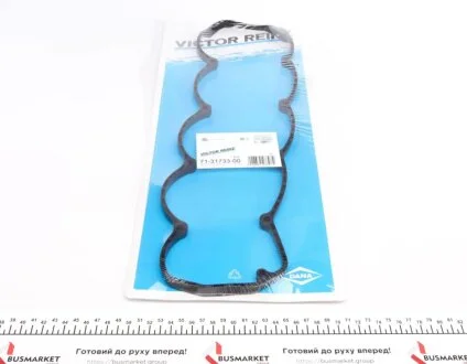 Прокладка кришки клапанів VICTOR REINZ 71-31733-00