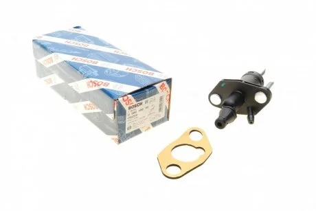 Циліндр зчеплення (головний) Opel Vectra C/Signum 02-08 (d=15.87mm) BOSCH 0986486110