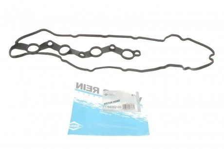 Прокладка кришки клапанів Mitsubishi Lancer/Outlander 1.8/2.0/2.4i 06- VICTOR REINZ 71-54092-00