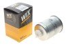 Фильтр топливный FORD - TRANSIT WIX FILTERS WF8053 (фото 2)