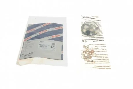 Ремкомплект ТНВД Renault/Man/Iveco/Fiat BOSCH 1467010467