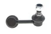 Тяга (стійка) стабілізатора PARTS KAVO SLS-5539 (фото 2)