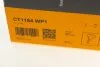 Водяний насос + комплект зубчатого ременя CT 1184 WP1 Contitech CT1184WP1 (фото 13)