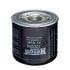 Картридж осушувача повітря DAF EURO 3 HENG HENGST FILTER T200W (фото 1)