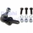 Опора шаровая (передняя/снизу) Ford C-Max 07-10/Focus 04-12/Volvo C30/C70/S40/V50 04-13 Delphi TC1971 (фото 1)