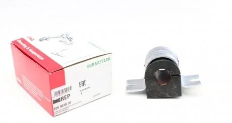 Втулка стабілізатора (переднього) Renault Trafic II/III 01- (d=23mm) з кронштейном FAG 820001030