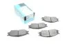 Тормозные колодки дисковые передние KAVO KBP-6577 (фото 1)