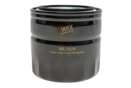 Фільтр масляний FORD - TRANSIT WIX = FN OP533 WIX FILTERS WL7078