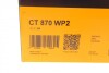 Комплект ГРМ + насос Opel Astra/Vectra/Omega/Daewoo Nubira/Chevrolet Lacetti 1.8-2.0i 94-01(24x169z) Contitech CT870WP2 (фото 17)