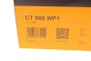 Комплект ГРМ + помпа Audi A3/A4/Skoda Octavia/WV Caddy III/Golf IV/V/Passat/Touran1.6 95- (23x138z) Contitech CT908WP1 (фото 14)