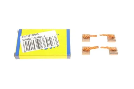 Щітки стартера Audi/Citroen/Fiat (12v) (5x12x11.6) (к-кт) (AMS0023) MAGNETI MARELLI 940113190023
